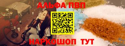 кокаин VHQ Гусиноозёрск