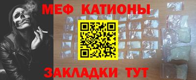 трава Гусев
