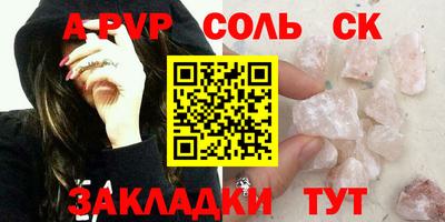 кокаин VHQ Гусиноозёрск