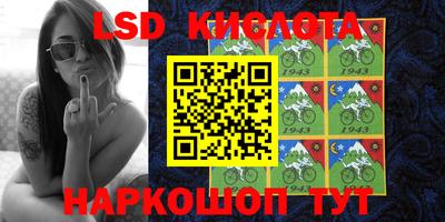 кокаин VHQ Гусиноозёрск