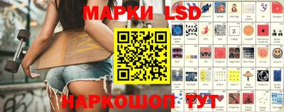 кокаин VHQ Гусиноозёрск