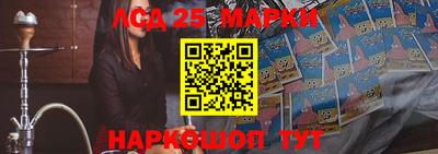 трава Гусев