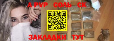кокаин VHQ Гусиноозёрск