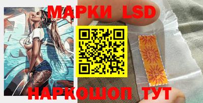 СК Гусь-Хрустальный