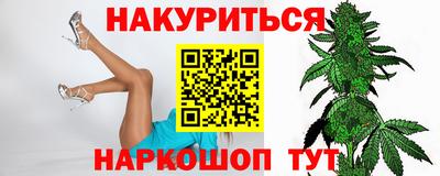 СК Гусь-Хрустальный