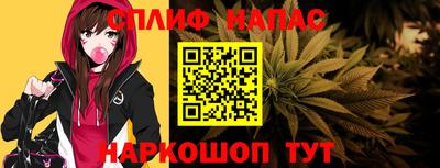 трава Гусев