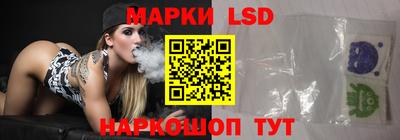 трава Гусев