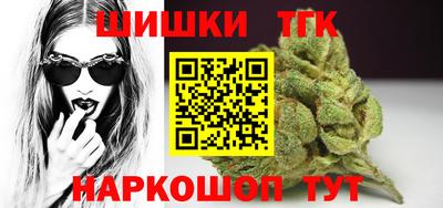 кокаин VHQ Гусиноозёрск