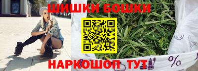 трава Гусев
