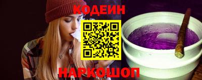 кокаин VHQ Гусиноозёрск