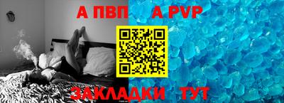 кокаин VHQ Гусиноозёрск