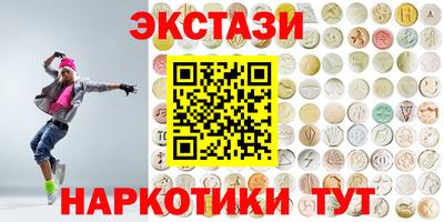 кокаин VHQ Гусиноозёрск