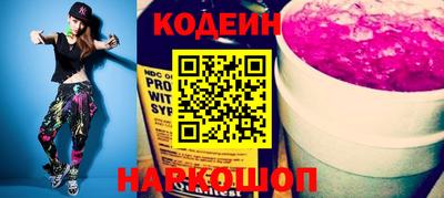 кокаин VHQ Гусиноозёрск