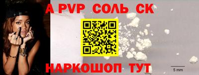 кокаин VHQ Гусиноозёрск