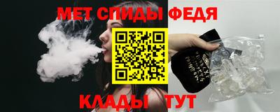 трава Гусев