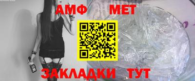 СК Гусь-Хрустальный