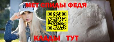 СК Гусь-Хрустальный