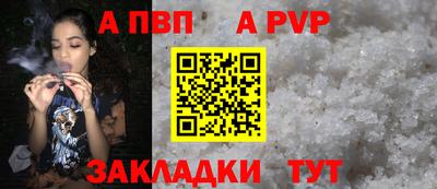 кокаин VHQ Гусиноозёрск
