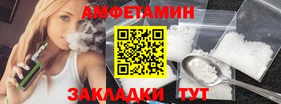 кокаин VHQ Гусиноозёрск