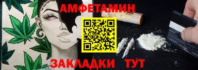 трава Гусев