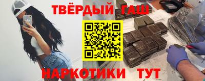 СК Гусь-Хрустальный