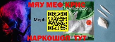 кокаин VHQ Гусиноозёрск