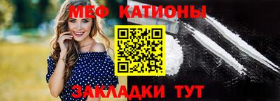 кокаин VHQ Гусиноозёрск